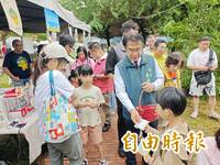 薔琵遠離 全糖城市的甜蜜節歡樂登場