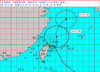 台灣本島已脫離暴風圈  薔琵颱風陸上警報14:30解除