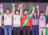衝刺選情 台南綠營議員市長聯合競總成立