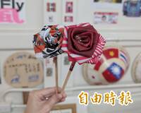 洋流飄帶也能搞藝術 陳亭妃支持者變出台南限定的組合款