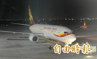 中國航班飛錯被制止進場竟嗆桃機航管 超瞎錄音曝