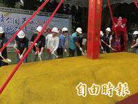 老公園大改造！土庫鎮公所斥資5500萬 將長青公園升級鎮內首座共融公園
