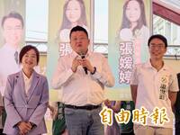 温世政、張媛婷草屯競總成立！洪申翰、林靜儀、何博文站台力挺