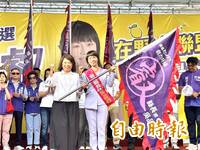 無黨吳品叡拚嘉義縣長 藍白大咖齊聚朴子相挺