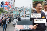自由說新聞》洋流外溢颳進新竹驚現超狂人流！蔣萬安勘災被酸爆：擺拍市長