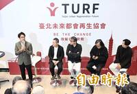 台北市長隔空戰！蔣營酸南北縫合出洋相 沈營引學術研究回馬槍