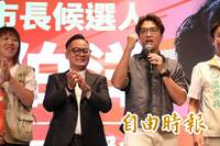 「洋流」塞爆新竹南寮漁港！ 沈伯洋明合體童子瑋 1句話激起基隆人勝負欲
