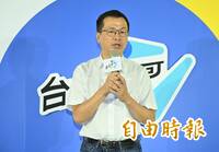 蔣競辦推「颱風大作戰」砍樹遊戲 羅智強臉書被酸爆