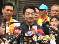 鄭麗文、黃國昌出席蔣萬安競總成立  民眾黨6議員候選人「有共識」缺席