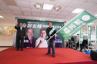柯建銘授旗！ 鄭宏輝回鍋拚議員競總成立 莊競程、鄭朝方到場力挺
