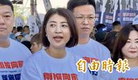 南投縣長許淑華：選前2週請假 不受洋流影響