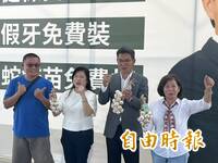 劉建國再添助力 國際4大社團組後援會力挺