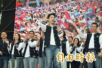 蔣萬安競總湧5萬人！「北北基宜桃竹」做事連線獨缺謝國樑