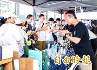 嘉義咖啡節競標熱烈 水洗咖啡5公斤20萬元標出