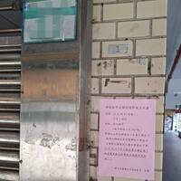 「不到3公里」也要動員包車？ 四叉貓曝蔣萬安超狂造勢傳單