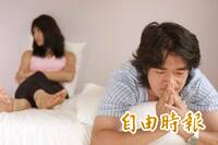 月薪5萬尪想買4萬錶 她嫌太貴提「這要求」 網反轟：妳很自私