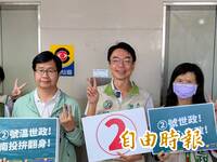 南投縣長號次出爐！ 温世政2號、許淑華1號