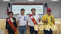 花蓮縣長抽籤 魏嘉賢1號、張峻2號、游淑貞3號