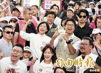 起風了？雙北47.1％期待民進黨執政  領先國民黨逾15個百分點