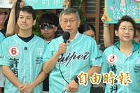蔣萬安、沈伯洋該辯論幾場？柯文哲：能辦一場就很不容易