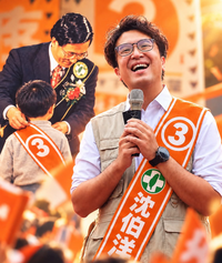 32年前那一幕！陳水扁昔競選台北市長  衝上台的男孩就是沈伯洋