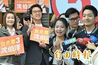 蔣萬安、沈伯洋找民眾代抽號次 網友剖析背後兩大差異