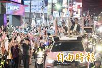 內幕》共軍官媒盯上「洋流」！官員提醒：北京「相當擔心」台灣選情
