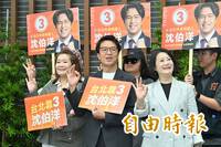 2026九合一選舉號次出爐全台縣市首長號次一次看