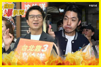 自由爆新聞》沈伯洋民調領先、看好度輸13％！北市混戰「真正變數」曝光