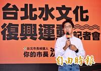 《聯合報》民調領先蔣萬安4個百分點 沈伯洋：票票入匭最重要