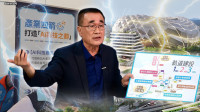 川流PK洋流！李四川對決蘇巧慧自曝1優勢！拋新北「雙蛋」願景、靠它串起AI廊道【政面交鋒】