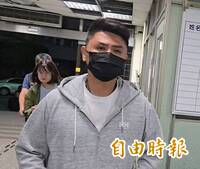涉免費磨菜刀、餐會招待賄選 新北議員廖宜琨凌晨送檢方複訊