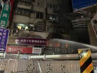 桃園大樓深夜火警！80歲醫師倒臥診所櫃台 身體焦黑搶救不治