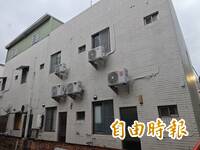 河口湖詐保命案台南永康出租透天厝  13年前火警1對姐妹喪命