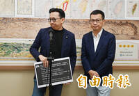 駁斥網站抄襲沈伯洋！ 葛如鈞稱「網友創作」：停止抹黑