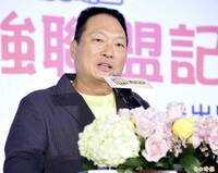 王令麟行賄獄政官逆轉無罪 高檢認判決違法今提上訴