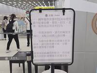 台南車站公共鋼琴爆紅！引發「限制演奏」爭議 台鐵再貼新公告說明