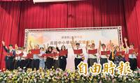創5年新高！屏縣今年13名校長退休 明年更多估20人