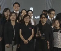 台北設計獎得獎人「洋流」飄帶被P掉！市府挨轟：廠商作業疏失