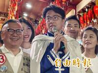 辯論會媒體提問先給題目 沈伯洋證實一天前收到：不知道為什麼這樣決定