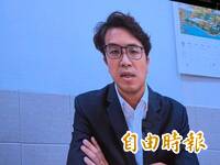 競總成立沈伯洋隔空力挺！喊陳素月、何欣純中彰民生防衛鐵三角