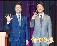 《自由時報》等10媒體合辦第2場辯論會 邀沈伯洋、蔣萬安參加