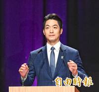 拉小草票？4年前批柯文哲執政表現今「感念」打基礎 網轟蔣萬安雙面人