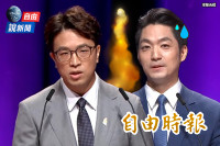 自由說新聞》沈伯洋辯論戰力爆表！金句連發「反殺」蔣萬安露出馬腳