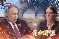 自由說新聞》烏轟俄煉油廠現末日火海！學者揭普廷政權危機：俄國恐爆內戰