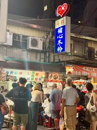 台南必比登名店「阿明豬心冬粉」老闆娘車禍過世 無限期歇業