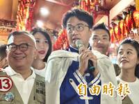 大洋流車掃彩蛋！沈伯洋扮勇者欣梅爾 喊《灌籃高手》金句拚到底