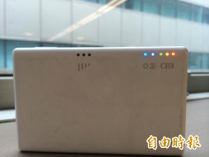 全球一動機房當機 用戶網路一動也不動