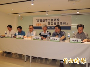 學者籲落實基本工資精神、健全審議