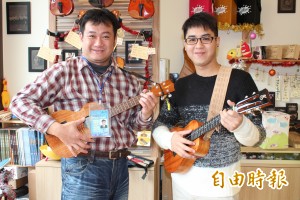 土木碩士改抱烏克麗麗 轉行當7縣市街頭藝人